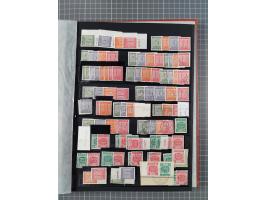 1945/53 (ca.), postfrische, ungebrauchte und gestempelte Partie in 3 Steckbüchern, dabei u.a. einige Poschta, Bl. 2(4), Bl. 4