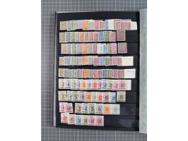 1945/53 (ca.), postfrische, ungebrauchte und gestempelte Partie in 3 Steckbüchern, dabei u.a. einige Poschta, Bl. 2(4), Bl. 4