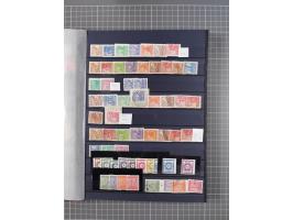 1945/53 (ca.), postfrische, ungebrauchte und gestempelte Partie in 3 Steckbüchern, dabei u.a. einige Poschta, Bl. 2(4), Bl. 4