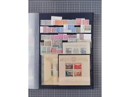 1945/53 (ca.), postfrische, ungebrauchte und gestempelte Partie in 3 Steckbüchern, dabei u.a. einige Poschta, Bl. 2(4), Bl. 4