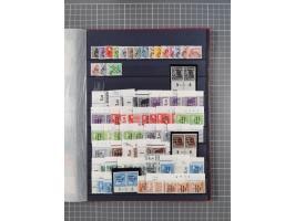 1945/53 (ca.), postfrische, ungebrauchte und gestempelte Partie in 3 Steckbüchern, dabei u.a. einige Poschta, Bl. 2(4), Bl. 4