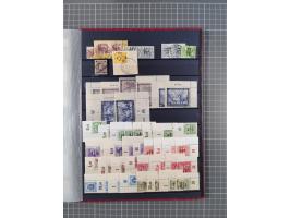 1945/53 (ca.), postfrische, ungebrauchte und gestempelte Partie in 3 Steckbüchern, dabei u.a. einige Poschta, Bl. 2(4), Bl. 4