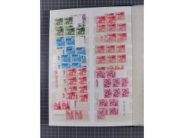 1945/49, postfrische, ungebrauchte und gestempelte Partie in 3 Steckbüchern, dabei u.a. 3 Rotkreuz-Blocks mit Fotoattesten We