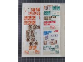 1945/49, postfrische, ungebrauchte und gestempelte Partie in 3 Steckbüchern, dabei u.a. 3 Rotkreuz-Blocks mit Fotoattesten We