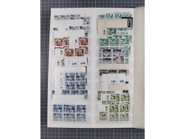 1945/49, postfrische, ungebrauchte und gestempelte Partie in 3 Steckbüchern, dabei u.a. 3 Rotkreuz-Blocks mit Fotoattesten We