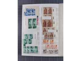 1945/49, postfrische, ungebrauchte und gestempelte Partie in 3 Steckbüchern, dabei u.a. 3 Rotkreuz-Blocks mit Fotoattesten We