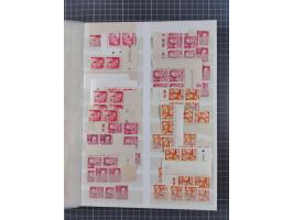 1945/49, postfrische, ungebrauchte und gestempelte Partie in 3 Steckbüchern, dabei u.a. 3 Rotkreuz-Blocks mit Fotoattesten We