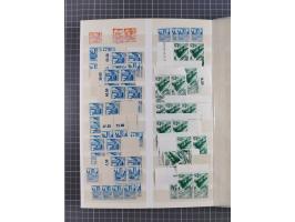 1945/49, postfrische, ungebrauchte und gestempelte Partie in 3 Steckbüchern, dabei u.a. 3 Rotkreuz-Blocks mit Fotoattesten We