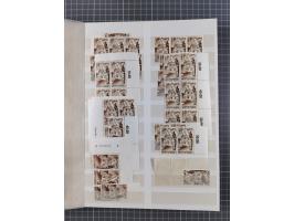 1945/49, postfrische, ungebrauchte und gestempelte Partie in 3 Steckbüchern, dabei u.a. 3 Rotkreuz-Blocks mit Fotoattesten We