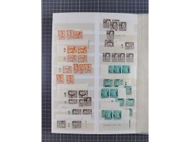 1945/49, postfrische, ungebrauchte und gestempelte Partie in 3 Steckbüchern, dabei u.a. 3 Rotkreuz-Blocks mit Fotoattesten We