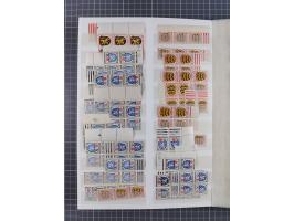 1945/49, postfrische, ungebrauchte und gestempelte Partie in 3 Steckbüchern, dabei u.a. 3 Rotkreuz-Blocks mit Fotoattesten We