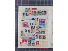 1945/49, postfrische, ungebrauchte und gestempelte Partie in 3 Steckbüchern, dabei u.a. 3 Rotkreuz-Blocks mit Fotoattesten We