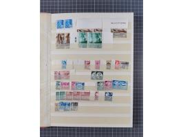 1945/49, postfrische, ungebrauchte und gestempelte Partie in 3 Steckbüchern, dabei u.a. 3 Rotkreuz-Blocks mit Fotoattesten We