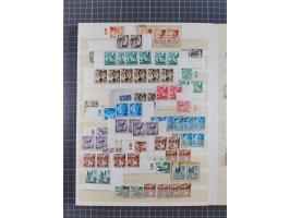 1945/49, postfrische, ungebrauchte und gestempelte Partie in 3 Steckbüchern, dabei u.a. 3 Rotkreuz-Blocks mit Fotoattesten We