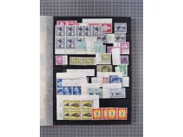 1948/65 (ca.), postfrische, wenig ungebrauchte und gestempelte reichhaltige Partie in vier Steckbüchern, dabei mehrere Postho