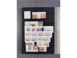 1948/65 (ca.), postfrische, wenig ungebrauchte und gestempelte reichhaltige Partie in vier Steckbüchern, dabei mehrere Postho