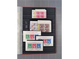 1948/65 (ca.), postfrische, wenig ungebrauchte und gestempelte reichhaltige Partie in vier Steckbüchern, dabei mehrere Postho