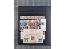 1948/65 (ca.), postfrische, wenig ungebrauchte und gestempelte reichhaltige Partie in vier Steckbüchern, dabei mehrere Postho