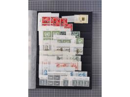 1948/65 (ca.), postfrische, wenig ungebrauchte und gestempelte reichhaltige Partie in vier Steckbüchern, dabei mehrere Postho