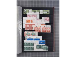 1948/65 (ca.), postfrische, wenig ungebrauchte und gestempelte reichhaltige Partie in vier Steckbüchern, dabei mehrere Postho