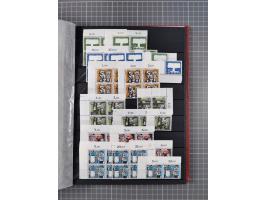 1948/65 (ca.), postfrische, wenig ungebrauchte und gestempelte reichhaltige Partie in vier Steckbüchern, dabei mehrere Postho