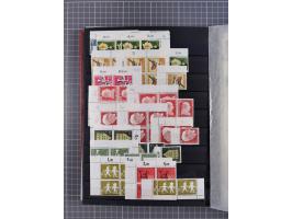 1948/65 (ca.), postfrische, wenig ungebrauchte und gestempelte reichhaltige Partie in vier Steckbüchern, dabei mehrere Postho