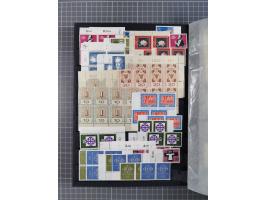 1948/65 (ca.), postfrische, wenig ungebrauchte und gestempelte reichhaltige Partie in vier Steckbüchern, dabei mehrere Postho