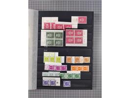 1948/65 (ca.), postfrische, wenig ungebrauchte und gestempelte reichhaltige Partie in vier Steckbüchern, dabei mehrere Postho