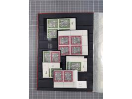 1948/65 (ca.), postfrische, wenig ungebrauchte und gestempelte reichhaltige Partie in vier Steckbüchern, dabei mehrere Postho