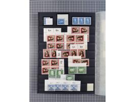 1948/65 (ca.), postfrische, wenig ungebrauchte und gestempelte reichhaltige Partie in vier Steckbüchern, dabei mehrere Postho