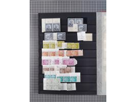 1948/65 (ca.), postfrische, wenig ungebrauchte und gestempelte reichhaltige Partie in vier Steckbüchern, dabei mehrere Postho