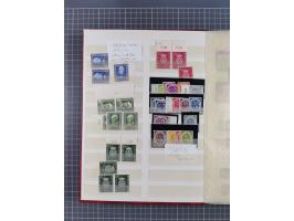 1948/65 (ca.), postfrische, wenig ungebrauchte und gestempelte reichhaltige Partie in vier Steckbüchern, dabei mehrere Postho