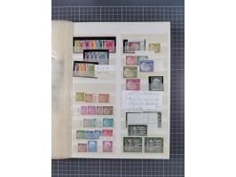 1948/65 (ca.), postfrische, wenig ungebrauchte und gestempelte reichhaltige Partie in vier Steckbüchern, dabei mehrere Postho