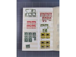 1948/65 (ca.), postfrische, wenig ungebrauchte und gestempelte reichhaltige Partie in vier Steckbüchern, dabei mehrere Postho