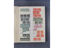 1948/65 (ca.), postfrische, wenig ungebrauchte und gestempelte reichhaltige Partie in vier Steckbüchern, dabei mehrere Postho