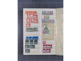 1948/65 (ca.), postfrische, wenig ungebrauchte und gestempelte reichhaltige Partie in vier Steckbüchern, dabei mehrere Postho