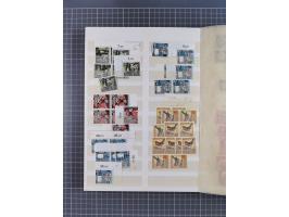 1948/65 (ca.), postfrische, wenig ungebrauchte und gestempelte reichhaltige Partie in vier Steckbüchern, dabei mehrere Postho