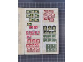 1948/65 (ca.), postfrische, wenig ungebrauchte und gestempelte reichhaltige Partie in vier Steckbüchern, dabei mehrere Postho