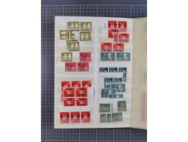 1948/65 (ca.), postfrische, wenig ungebrauchte und gestempelte reichhaltige Partie in vier Steckbüchern, dabei mehrere Postho