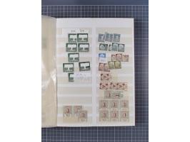 1948/65 (ca.), postfrische, wenig ungebrauchte und gestempelte reichhaltige Partie in vier Steckbüchern, dabei mehrere Postho