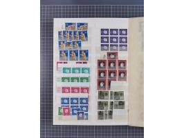 1948/65 (ca.), postfrische, wenig ungebrauchte und gestempelte reichhaltige Partie in vier Steckbüchern, dabei mehrere Postho