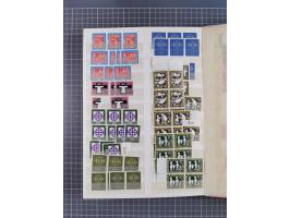 1948/65 (ca.), postfrische, wenig ungebrauchte und gestempelte reichhaltige Partie in vier Steckbüchern, dabei mehrere Postho