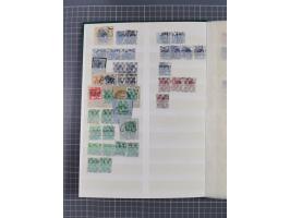 1945/48, Kontrollrat und Bizone, postfrische, ungebrauchte und gestempelte reichhaltige Partie in vier Steckbüchern, dabei me