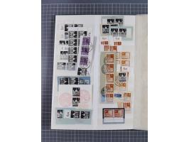 1945/48, Kontrollrat und Bizone, postfrische, ungebrauchte und gestempelte reichhaltige Partie in vier Steckbüchern, dabei me