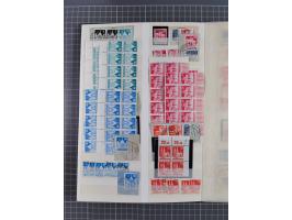 1945/48, Kontrollrat und Bizone, postfrische, ungebrauchte und gestempelte reichhaltige Partie in vier Steckbüchern, dabei me