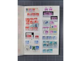 1945/48, Kontrollrat und Bizone, postfrische, ungebrauchte und gestempelte reichhaltige Partie in vier Steckbüchern, dabei me