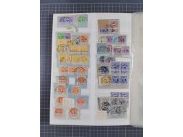 1945/48, Kontrollrat und Bizone, postfrische, ungebrauchte und gestempelte reichhaltige Partie in vier Steckbüchern, dabei me