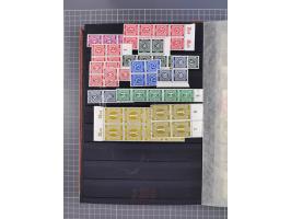 1945/48, Kontrollrat und Bizone, postfrische, ungebrauchte und gestempelte reichhaltige Partie in vier Steckbüchern, dabei me