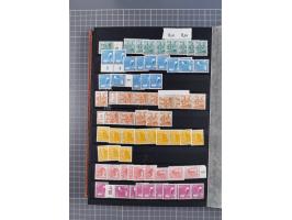 1945/48, Kontrollrat und Bizone, postfrische, ungebrauchte und gestempelte reichhaltige Partie in vier Steckbüchern, dabei me