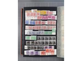 1945/48, Kontrollrat und Bizone, postfrische, ungebrauchte und gestempelte reichhaltige Partie in vier Steckbüchern, dabei me